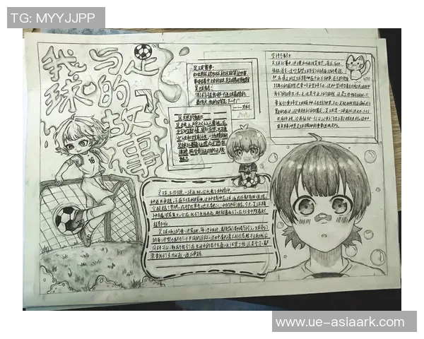 简单易记的足球明星签名推荐及其背后的故事