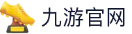 jiuyou.com(中文站)官方网站